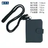 Portapasaporte Cruzado de un Hombro Bolso para Documentos Funda para Pasaporte Estuche Protector Antiperdida Bolsa de Almacenamiento de Viaje Bordada DIY Transfronteriza