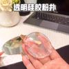 Esponja de Silicona Transparente para Polvo BB Cream Base Aislante Polvo Suelto Esponja Suave y Sedosa Sin Polvo Gel de Aire Cojín de Aire Seco y Húmedo