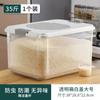 Cubo de Arroz de Cocina Hogar 2025 Nuevo Sellado a Prueba de Insectos y Humedad Caja de Arroz Tanque de Almacenamiento de Harina Almacenamiento de Grano de Arroz de Gran Capacidad