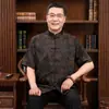 Novo Traje Tang de Seda de Gelo Estilo Chinês de Verão para Homens, Roupas de Verão para Meia-Idade e Idosos, Hanfu para Avô e Idosos, Conjunto de Manga Curta para Pai