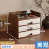 Monitor de Computador de Mesa Caixa de Armazenamento Elevada para Mesa de Escritório com Gaveta Base de Exibição para Estação de Trabalho Rack de Armazenamento