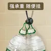 Colgador de Abrigos para Armario, Pared de Entrada, Colgador de Abrigos para Puerta de Baño, Gancho Multifuncional para el Hogar, Colgador de Ropa Moderno y Sencillo