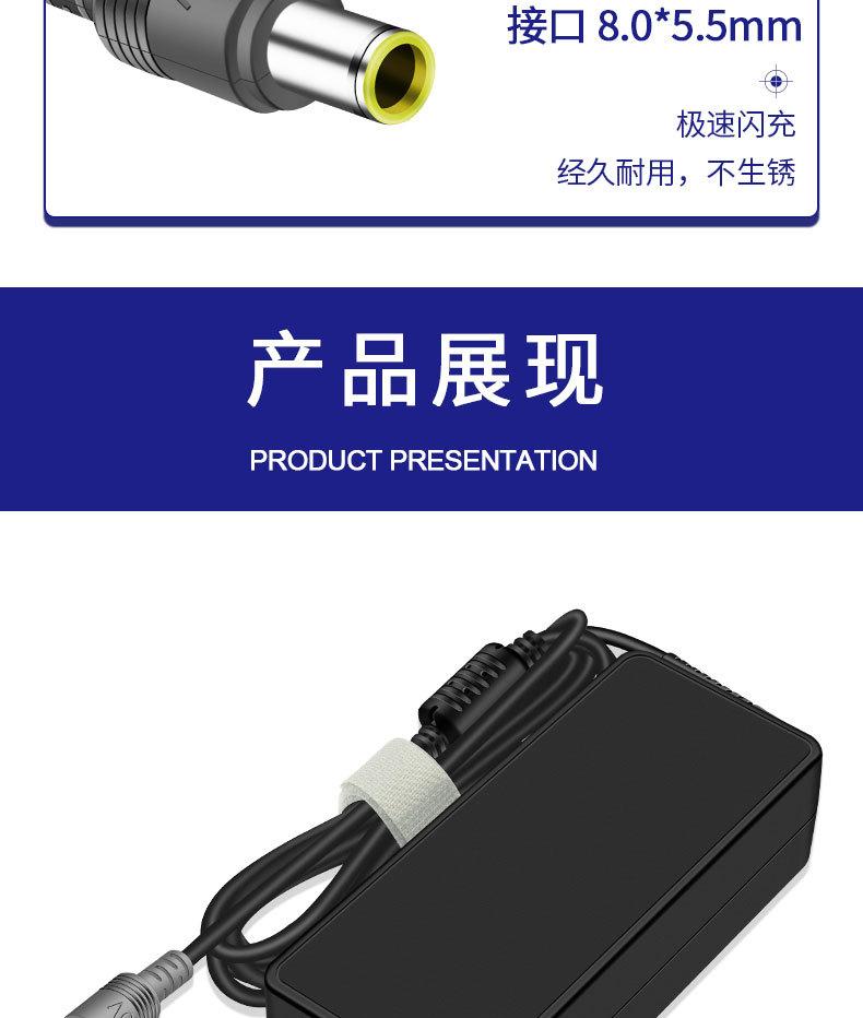 详情页_09.jpg