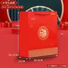Bolsa de Mão Duoduo Jiaxian Bolsa de Presente Bolsa de Presente Universal Bolsa de Presente de Ano Novo Ninho de Pássaro Cordyceps Dendrobium D