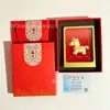 Colgante redondo bañado en oro juego de caja de regalo múltiples patrones disponibles recuerdo para festivales y viajes con coche regalo para actividades llavero colgante