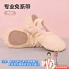 El 13º Drama de Danza Clásica Infantil Flor de Loto Pequeña Viento Azul Corazón Nuevo Traje de Manga de Agua Ópera Huadan