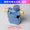 Válvula solenoide solar Xiangjun 12V válvula automática de alimentación de agua accesorios para controlador de calentador solar de agua
