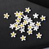 Suministro directo de fábrica mini flor de resina flor pequeña de cinco pétalos DIY manicura funda de teléfono decorativa pendientes de botón accesorios de joyería
