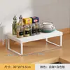 Estante de escritorio de cocina, encimera, almacenamiento en capas, estante divisor, gabinete, almacenamiento de platos y condimentos, estante pequeño