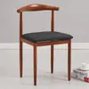 Mesa y Sillas de Comedor de Lujo Ligero 2024 Sillas Nuevas para el Hogar Estilo Nórdico Simple Nuevo Estilo Chino Mesa de Comedor Silla con Respaldo