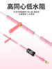 Línea de pesca Huansheng Super Tight Silicone Space Bean Bulk Competitive Boutique de ocho caracteres Línea principal Productos genuinos Accesorios de pesca