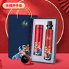 Set de Regalo de Negocio Tendencia Nacional, Termo de Pez Koi, Souvenir con Logo Personalizado, Regalo Corporativo Práctico para Clientes