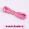 He 10m / Hilo de Cera Coreano Cordón de Cuero Pulsera Trenzada Hecha a Mano Hilo para Tejer Cordón Redondo de Cera de Alta Gama Al por Mayor