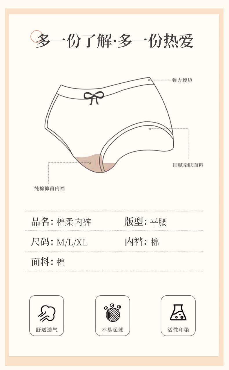 详情_14.jpg