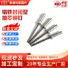 Los remaches de tracción de tipo cerrado de aluminio-hierro son resistentes al desgaste y duraderos, adecuados como sujetadores para decoración del hogar, impermeables y sellados, con cabeza redonda y diseño cerrado