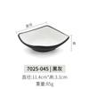 Melamina Comercial Mesa para Fondue Vajilla Plato Sazonador Plástico Imitación Porcelana Restaurante Plato Cuadrado Plato para Salsa Plato Frío Plato para Snacks Plato