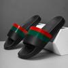 Zapatos de Hombre para Exterior Cómodos Zapatos Casuales de Hombre Verano Sandalias de Hombre Antideslizantes Zapatos de Playa Nuevas Chanclas de Hombre Sandalias de Talla Grande