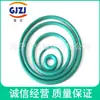 Piezas de Goma Personalizadas, Anillos Tóricos de Caucho Fluorado, Anillos de Sellado de Silicona de Grado Alimenticio, Anillos Tóricos de Silicona Ecológicos y Resistentes a la Temperatura