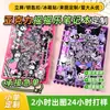 Fábrica de origen ventana acrílica transparente de doble cara juguete sacudidor colgante personalizado marco de película de anime llavero