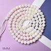 Jade Blanco Raíz de Bodhi 108 Cuentas Sueltas Cuentas Redondas Cuentas DIY Blanco Luz de Luna Cuentas de Juego Cultural Pulsera de Joyería