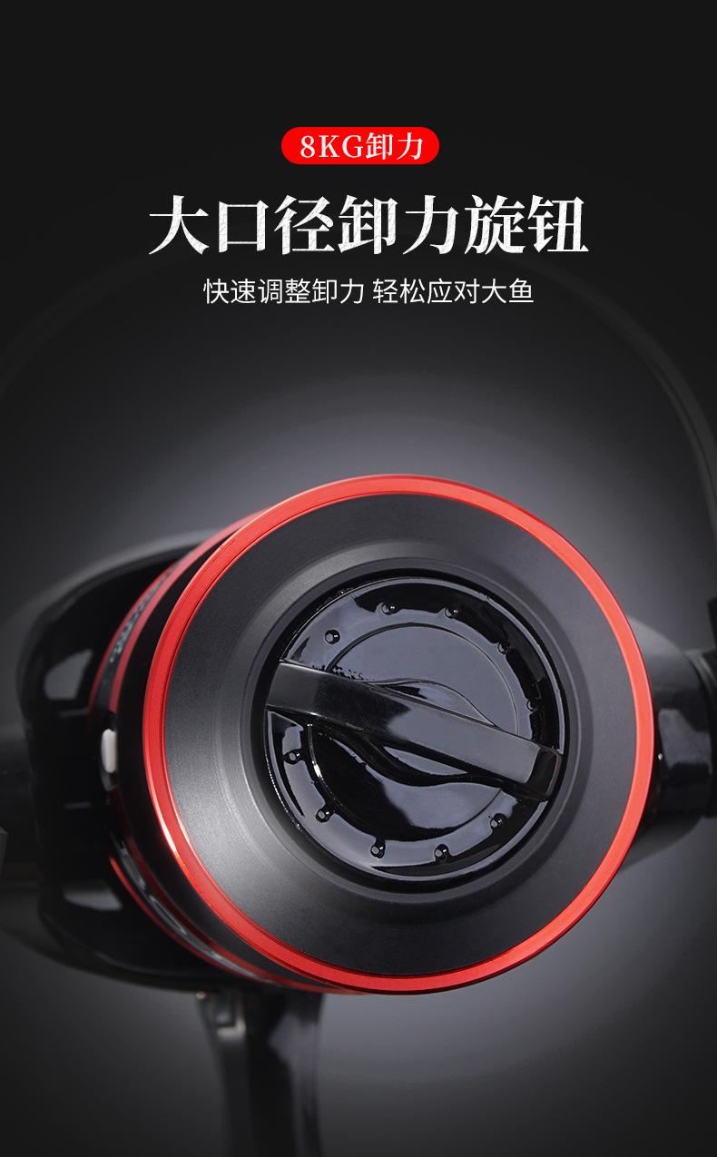 详情_03