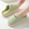 Chinelos de algodão de novo estilo para homens de outono e inverno Bolsa de salto para casa interna doméstica de sola grossa quente para casa antiderrapante Mao Mao Mao sapatos de algodão femininos
