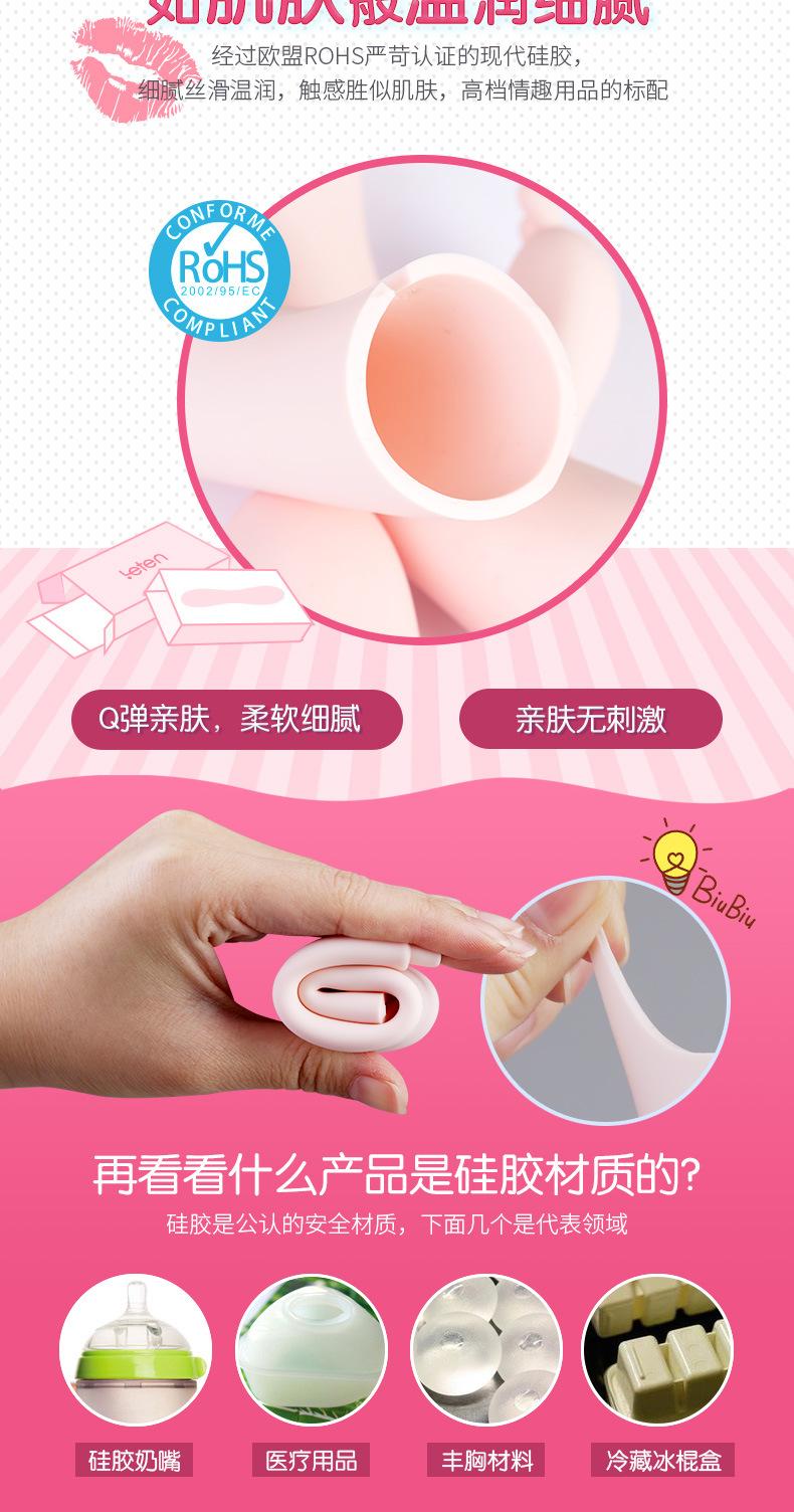 色色兔震动棒1_05.jpg