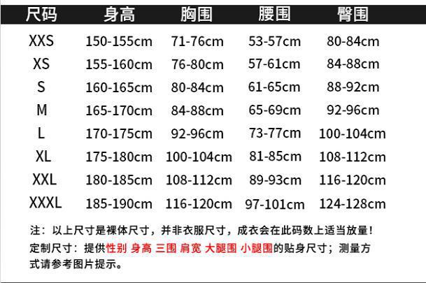 搜狗截图21年05月04日1145_1