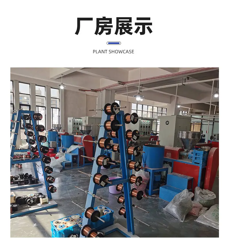 潮州市湘桥区盛欣电器配件加工厂爆款详情页_15