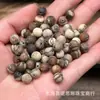 Madera de Homenaje a Flores Mágicas Naturales Cuentas Sueltas Cuentas Redondas DIY Cuentas Budistas Accesorios para Joyería Cadena de Teléfono Móvil Pulsera Colgante Colgante para Bolso Collar