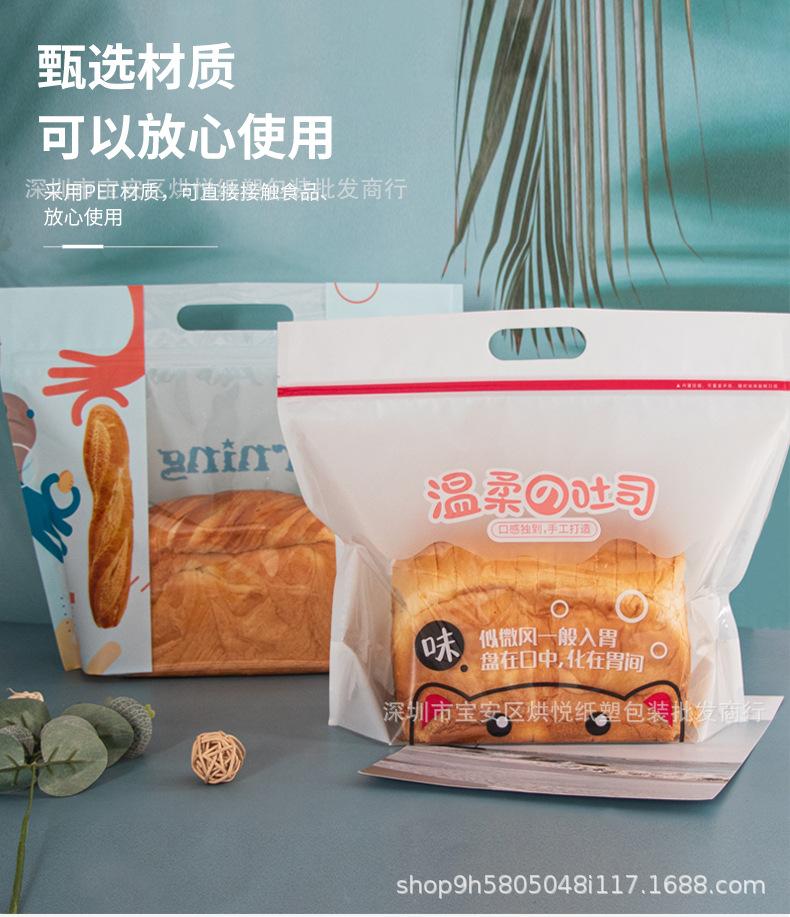 详情页_09.jpg