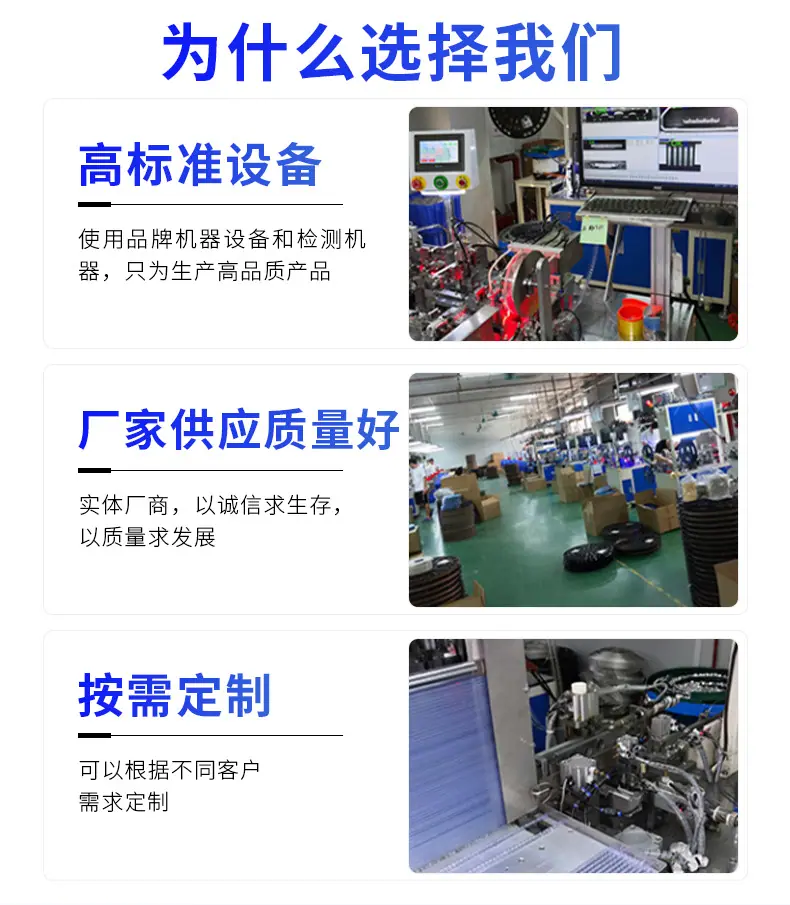 爆款详情页4_17