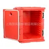 Fabricante Shanghai Pengwen Personaliza Várias Caixas de Moldagem Rotacional, Caixas Térmicas para Alimentos, Caixas para Equipamentos, Caixas de Entrega Frontal, Moldagem Rotacional