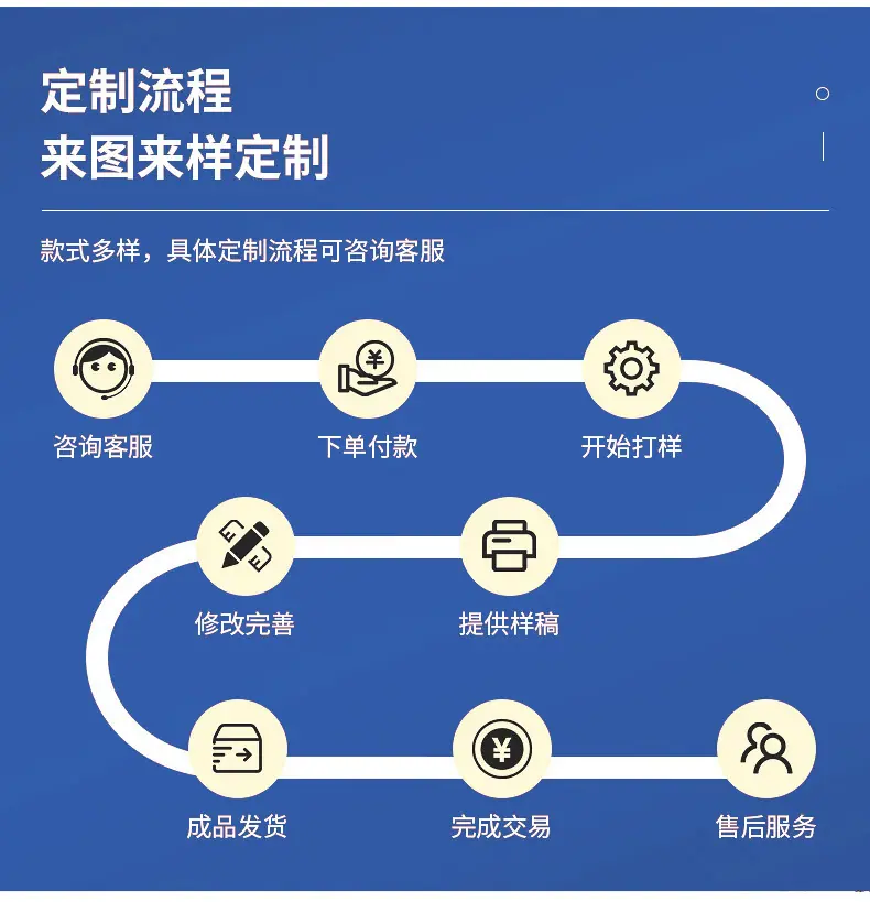 通版详情-(2)_09.jpg