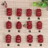 Mineral Crudo Oro Morado Arena Estéreo Zodiaco Pulsera Tejida Cuerda Roja Colgante Llavero Accesorios DIY Material