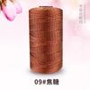 Fio de Nylon de Três Fios, Fio Combinado, Fio para Bolsa de Crochê, Chapéu de Crochê, Fio para Sapato, Almofada para Assento de Carro, Fabricante Atacado de Fio de Lã de Seda Gelo
