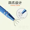 Herramienta Pinza para Joyería, Extractor Electrónico Tipo Bolígrafo de Aleación de Aluminio para Chips de Componentes Electrónicos, Pinza de Reparación para Piezas Pequeñas