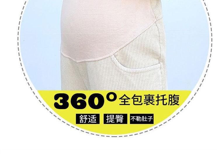 孕妇裤