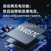 Yuxin Yx4057C Sot23-6 Cargador Lineal de Batería de Iones de Litio Corriente de Carga de 600mA