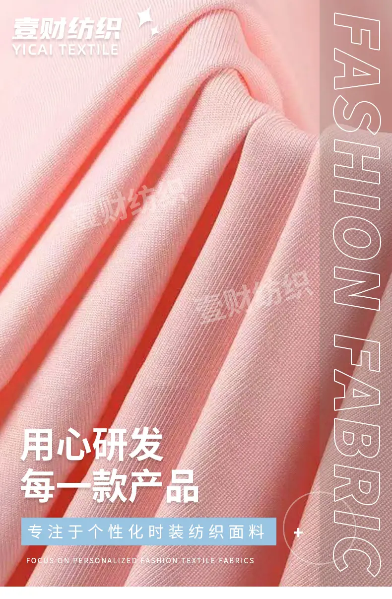 详情页_01.jpg