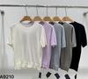 Bailu Clásico Cuello Redondo Tejido Camiseta de Manga Corta Camiseta Base Simple Color Puro Top Ropa Interior de Punto para Mujer Verano Delgado