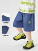 Shorts Jeans Masculino Estilo Europeu Verão 2026 Nova Roupa Infantil Kids Bebê Calça de Comprimento Médio Verão Calça Fina de Cinco Pontos
