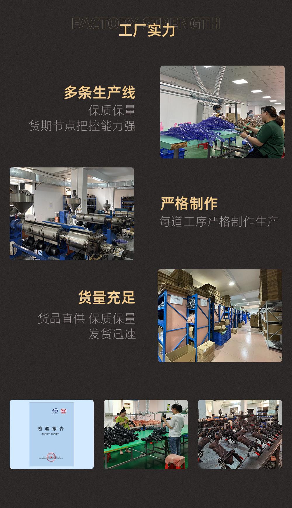 友趣_04.jpg
