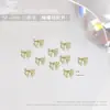Accesorios para Uñas Lazo Metálico Cinta Oro Plata Blanco Aleación K Uñas Portátiles Accesorios de Lazo para Uñas