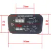Placa Amplificadora de Subwoofer para Coche M100A Cuadrada 12V Par Complementario de Alta Potencia Placa Amplificadora de Altavoz para Coche de 8 pulgadas 10 pulgadas 12 pulgadas