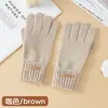 Guantes de Lana Tejida de Invierno con Forro de Felpa, Engrosados para Calidez, Adecuados para Ciclismo al Aire Libre, Compatibles con Pantalla Táctil, para Hombres y Mujeres, Directo del Fabricante