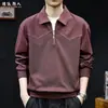 "Estilo Old Money" Sudadera con Capucha y Solapa de Media Cremallera para Hombre Otoño 2026 Nuevo Estilo Mezclilla Sintética Casual Holgada Manga Larga