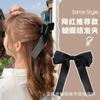 Horquilla de lazo coreana de primavera y verano tocado rojo accesorios para el cabello femeninos ropa tostada clip para el cabello nupcial joyería femenina al por mayor