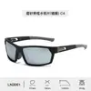 Nuevas Gafas de Sol con Recubrimiento para Visión Nocturna del Fabricante, Moda de Gama Alta, Gafas de Sol Polarizadas de Alta Definición, Gafas de Sol a Prueba de Viento al por Mayor para Mujeres