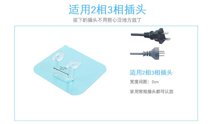鎵嬫満绔垏鐗嘷09